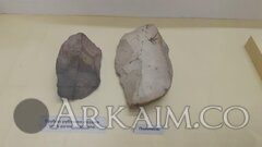 photo 2020 09 09 19 05 09 (3)