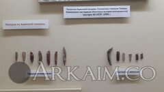 photo 2020 09 09 19 05 10 (2)