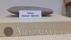 photo 2020 09 09 19 05 09 (5)