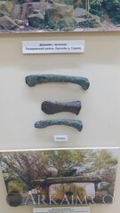 photo_2020-09-09_19-05-14 (2).jpg