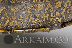 shlem ivana groznogo 011