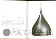 scan 20070713161626 0000