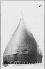 d180d183d181d181d0bad0b8d0b9 d188d0b5d0bbd0bed0bc d0b8d0b7 d0bdd0bed0b2d0b3d0bed180d0bed0b4d181d0bad0bed0b3d0be d0bcd183d0b7d0b5d18f