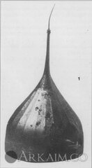 d188d0b5d0bbd0bed0bc e284961 d0b8d0b7 d0b8d0bfd0b0d182d18cd0b5d0b2d181d0bad0bed0b3d0be d0bfd0b5d180d0b5d183d0bbd0bad0b0