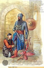 d182d0b0d182d0b0d180d0b8d0bd d180d0bed0b4d0b8d0bdd0b0 16d0b2 d0bfd180d0b5d0b2d18cd18e