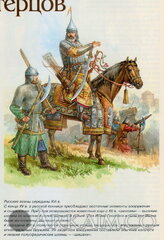 d0bfd0bed0bcd0b5d181d182d0bdd18bd0b9 d180d0bed0b4d0b8d0bdd0b0 16d0b2 d0bfd180d0b5d0b2d18cd18e1