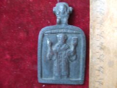 Нагрудные иконы(образки)