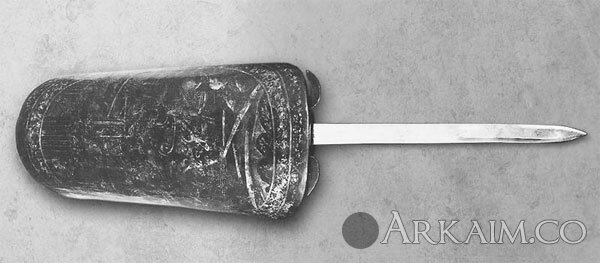 Рондаш траншейный