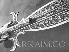 kombinirovannoe oruzhie 43