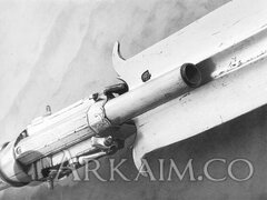 kombinirovannoe oruzhie 46