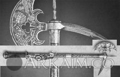 kombinirovannoe oruzhie 48.