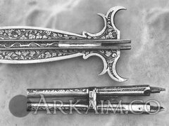 kombinirovannoe oruzhie 44