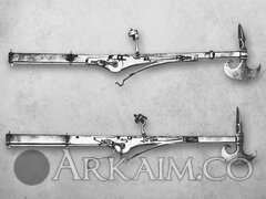 kombinirovannoe oruzhie 36