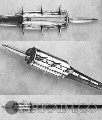 kombinirovannoe oruzhie 111