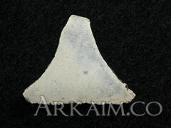 photo 2019 09 23 21 59 20