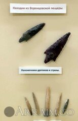 photo 2020 09 09 19 05 10 (3)