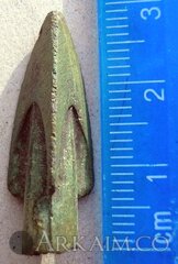 42011 1367353632 пт