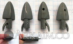 наконечник