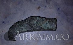 photo 2019 09 23 21 00 32