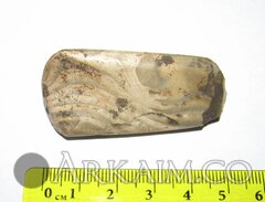 photo 2019 09 25 18 24 35