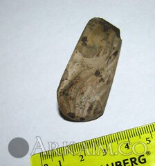 photo 2019 09 25 18 24 38