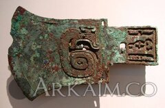 1434303689 bronzovyy topor dinastii shan