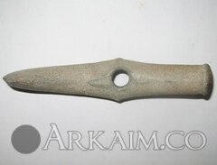 photo 2019 09 23 20 29 07