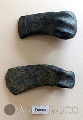 photo 2020 09 09 19 05 13 (4)