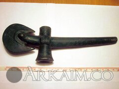 photo 2019 09 23 20 42 29