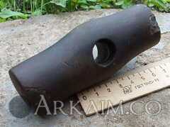 photo 2019 09 26 18 35 44