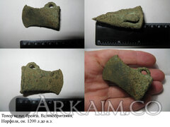 Кельт Британия