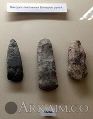 photo 2020 09 09 19 05 13