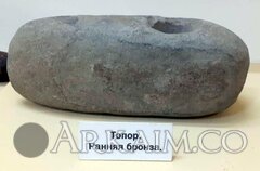 photo 2020 09 09 19 05 12