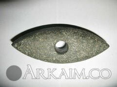 photo 2019 09 23 21 16 56