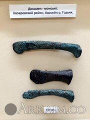 photo 2020 09 09 19 05 14 (2)