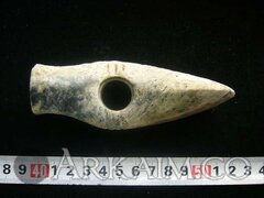 photo 2019 09 23 21 03 42