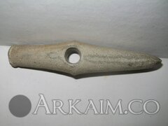 photo 2019 09 23 20 29 10