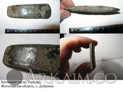 Тесло бронза с