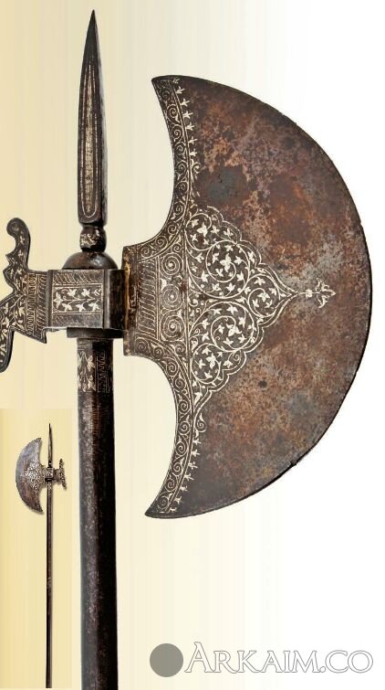 Топоры Центрального и Южного Востока Нового времени