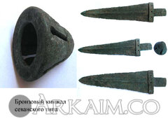 Бронзовый кинжал севанского типа