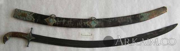 Клинковое оружие - копии