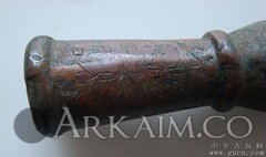 Gucn 20120219224071220606Pic6