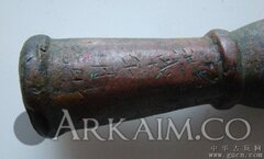 Gucn 20120219224071220554Pic5