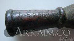 Gucn 20120219224071220622Pic7