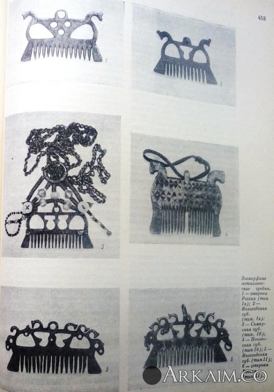 Изображение 3804.jpg