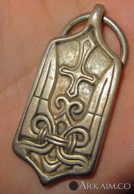 трапец.привеска (1) Русь.Винницк.обл..jpg