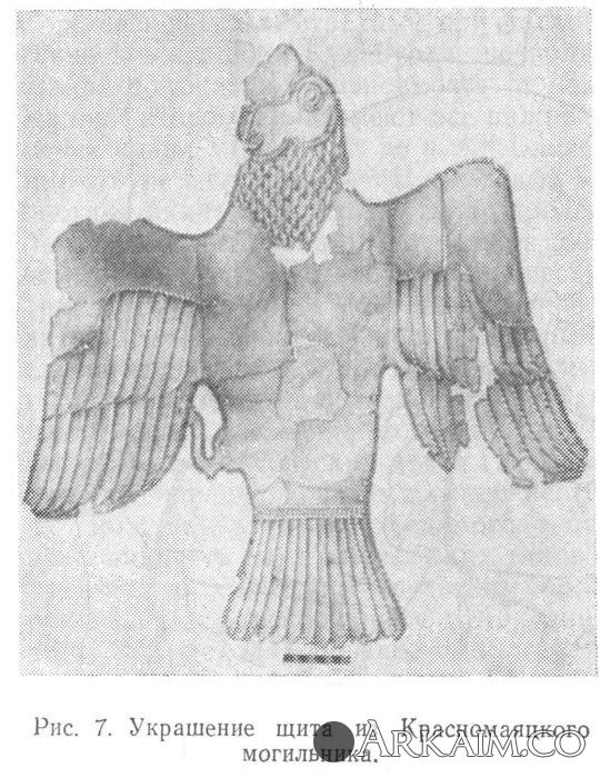 украшение щита..jpg