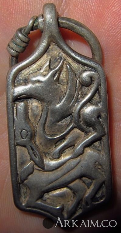 трапец.привеска(2) Русь.Винницк.обл..jpg