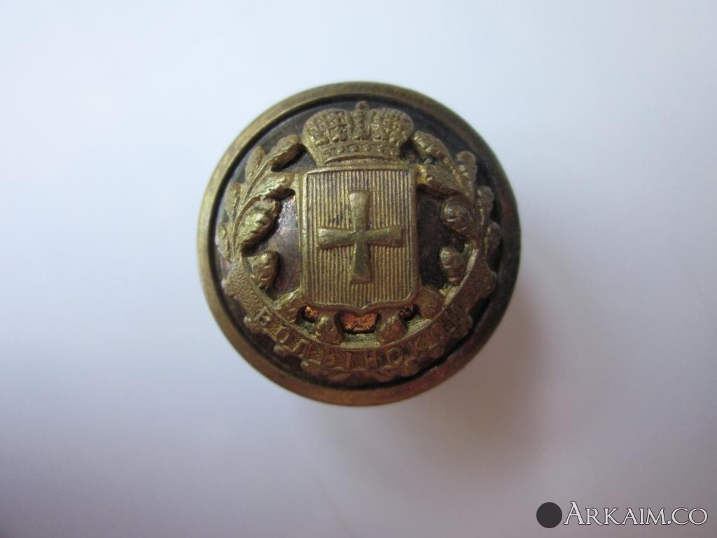 пугов волынь.jpg