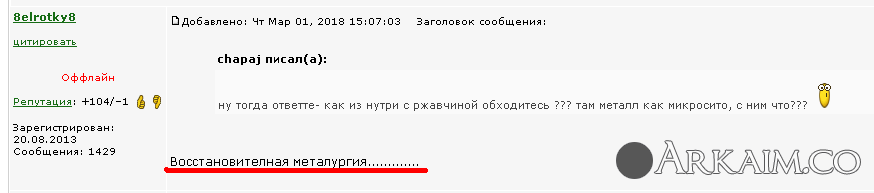 QIP Shot - Screen 200.png